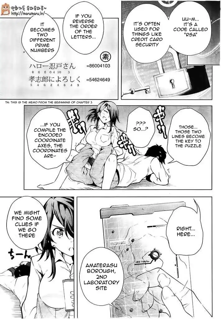 Myuu and I Chapter 4 9